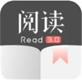 开源阅读下载 v3.25.042912