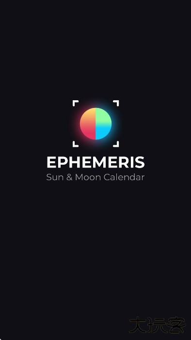 ephemeris下载官方正版下载 v1.0.7