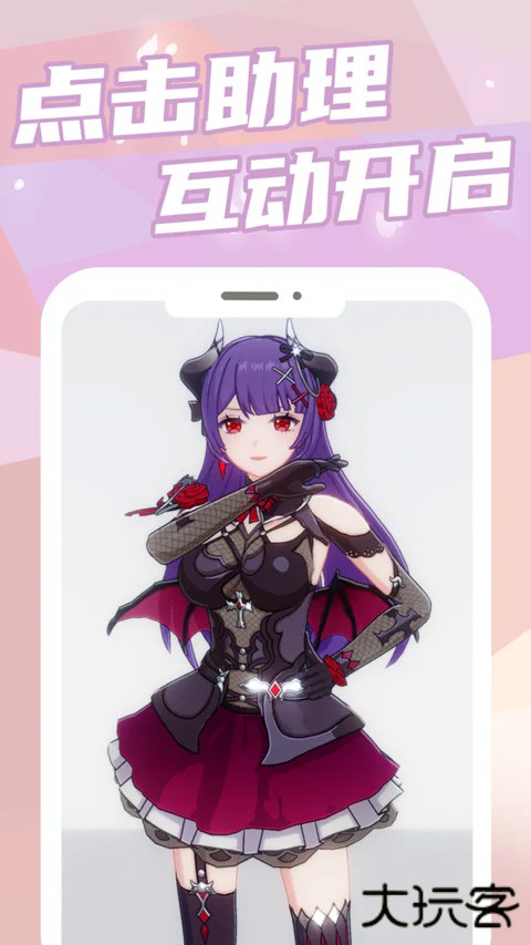 元气健身app安卓版下载 v2.1.1