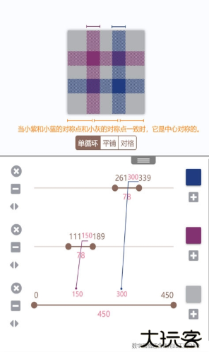人形姬Lolitaapp下载