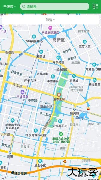 牛至充电下载 v1.2.9