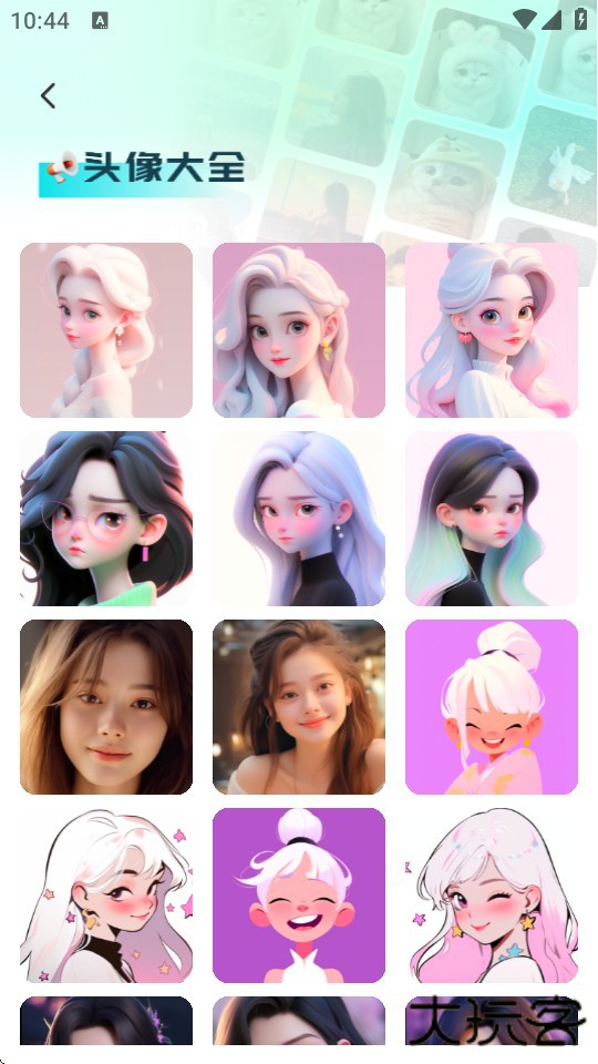 透明壁纸全局XIU高清版