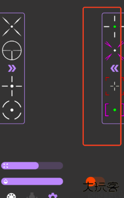 准心助手瞄准器