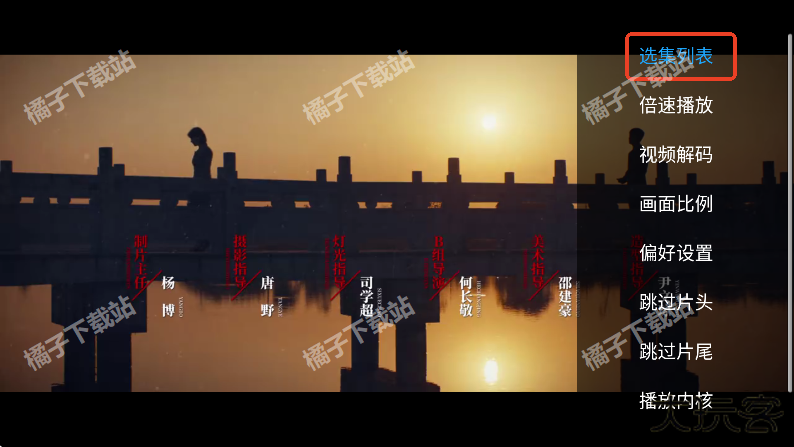 海马影院tv下载安装手机版 海马影院tv下载安装手机版