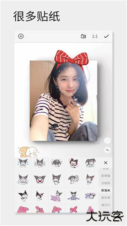 一幅相框app下载 v3.271