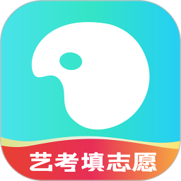 艺考志愿宝官方版下载下载 v1.4.16