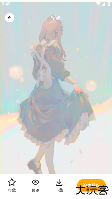 TrAni壁纸官方版