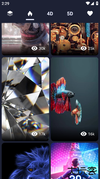 九天壁纸app下载 九天壁纸app下载