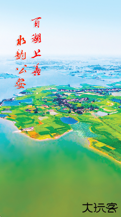 云上公安新闻电视台直播下载安装手机版下载 v1.1.5