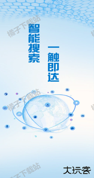 KUA浏览器下载安装手机版