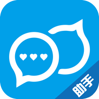 聊天助手app下载安装手机版(聊天话术助手)下载 v3.2.3