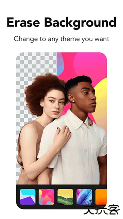 专业照片编辑器app下载 v1.651.218