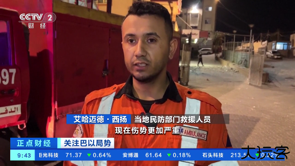 木雨电视TVapp官方版最新版下载