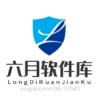 六月软件库app下载下载 v2.0