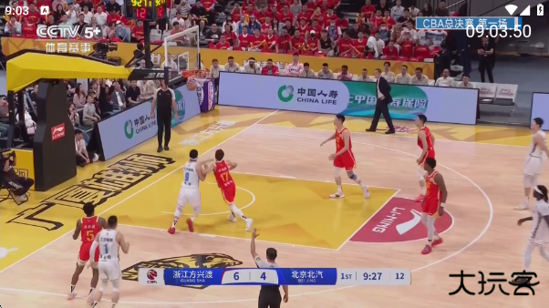 你的电视最新版(你的電視)