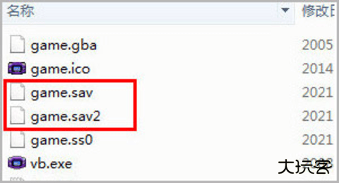 myboy模拟器中文版