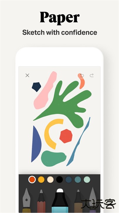 paper绘画软件下载 v1.1