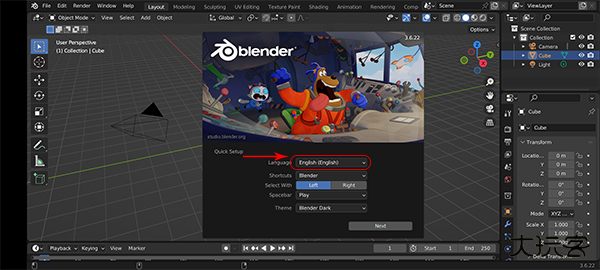 blender建模手机版下载 v0.0.4