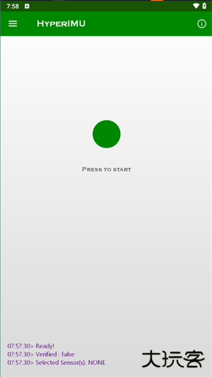 hyperimu修复陀螺仪