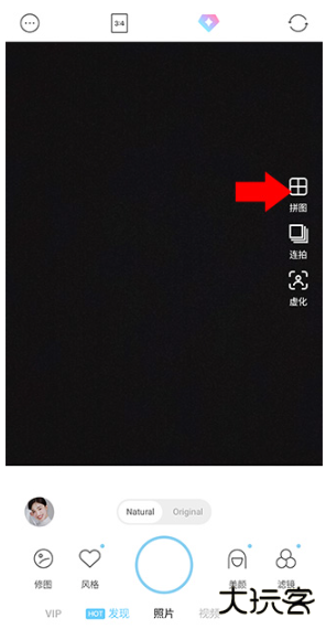 soda相机下载手机版 soda相机下载手机版