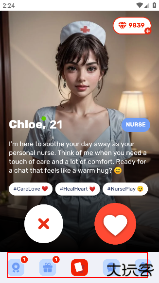 调情AI女孩最新版 调情AI女孩最新版