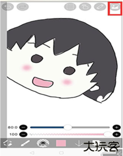 爱笔思画x中文版