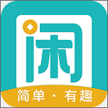 趣闲赚官方正版下载 v2.0.0