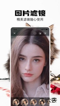 布偶相机正式版下载 v8.8.2