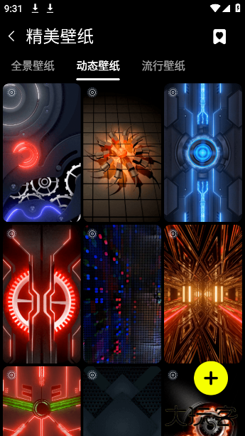 皮卡超级壁纸APP下载