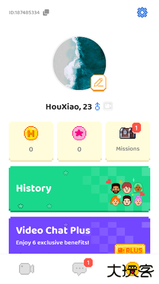 haymeet小鳄鱼最新版(Hay)