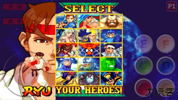 小鸡模拟器TV电视版下载 v1.3.5