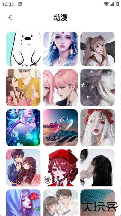 AniCh壁纸app下载 v1.1