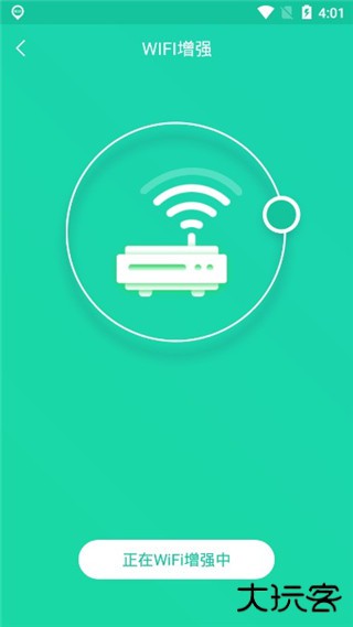 手机一键降温神器2025下载 2025