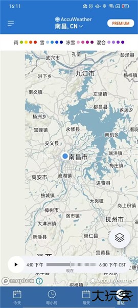 accuweather手机版