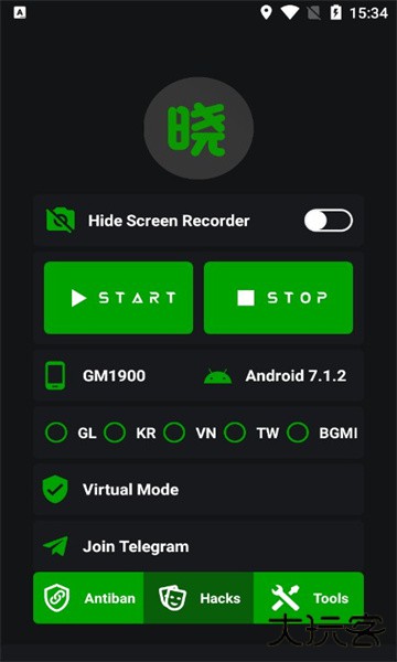 晓绿AR3.1下载 v2.2.0