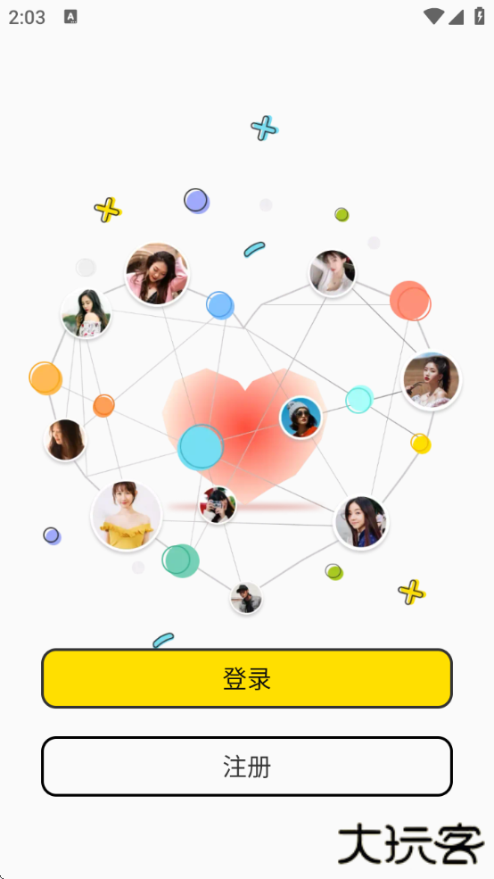 米陪交友软件下载下载 v4.0.2