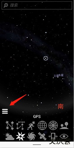 Stellarium星空软件