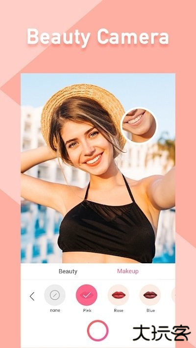SweetSelfie相机下载 v5.6.1727