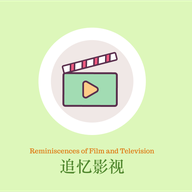 追忆影视最新版升级版本下载安装下载 v1.5.0