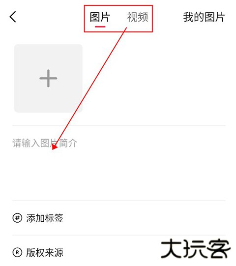 汽水壁纸app