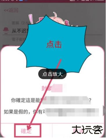 哗咔无需梯子版app下载 哗咔无需梯子版app下载