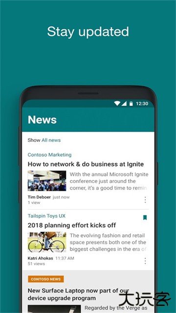 SharePoint下载 v3.39.40