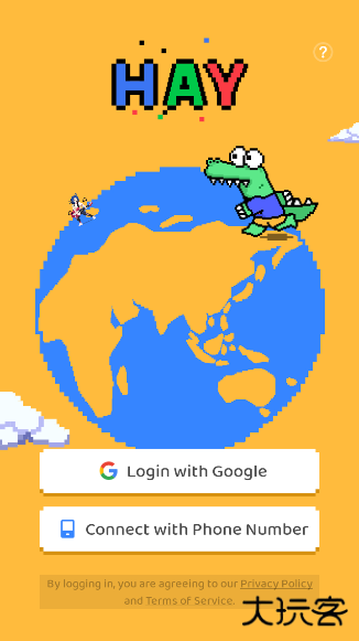 haymeet小鳄鱼最新版(Hay)