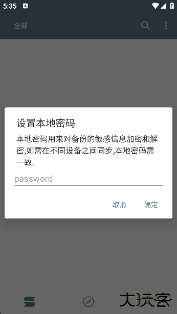 轩哥阅读2手机版下载下载 v6.0