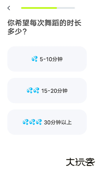 卡鼓点跳舞APP手机版