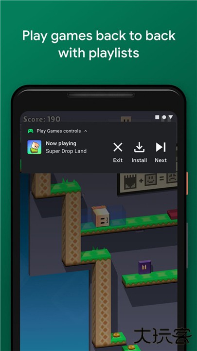Google Play Games下载 v2024.09.55107700264509.7002645
