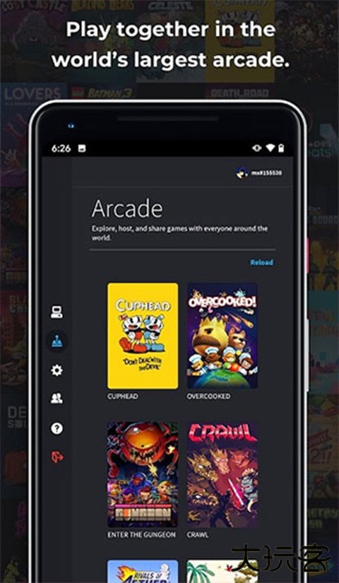 parsec下载 v3.150.097.05