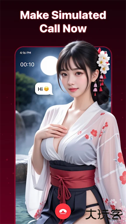 AI Girlapp最新版下载下载 v0.0.5