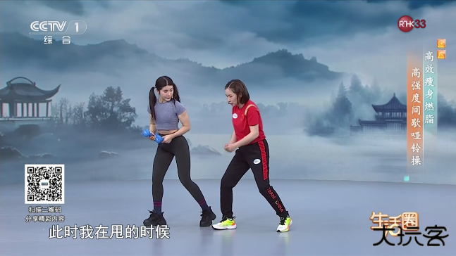 电视直播软件2025免费版下载 v1.0.2.99