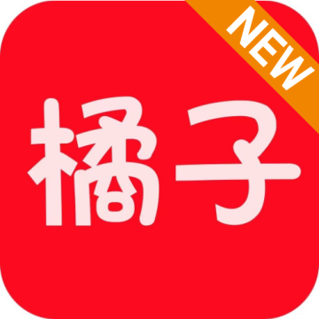 新橘子视频下载免费版下载 v4.1.9